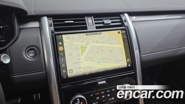 Land Rover Discovery 5 2024 — ფოტო 14/20