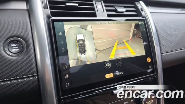 Land Rover Discovery 5 2024 — ფოტო 11/20