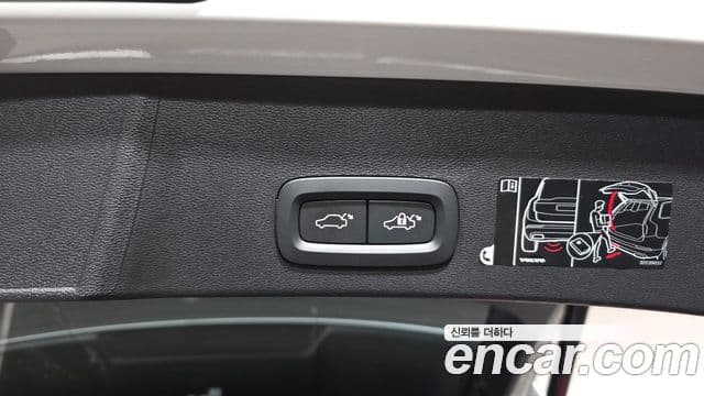 Volvo XC40 2020 — ფოტო 20/20