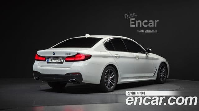 BMW 5 Series 2022 — Photo 2/20