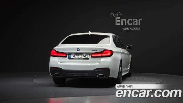 BMW 5 Series 2022 — Photo 14/20