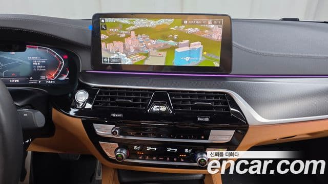 BMW 5 Series 2022 — Photo 11/20