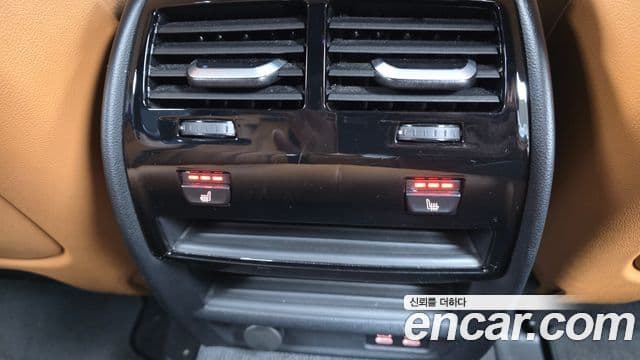BMW 5 Series 2022 — Photo 19/20