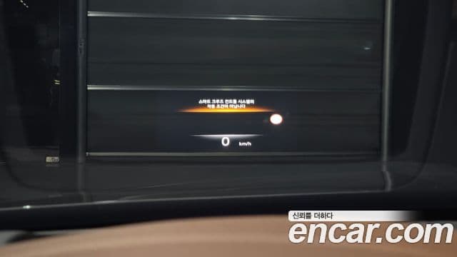 Genesis G80 2022 — Photo 19/20