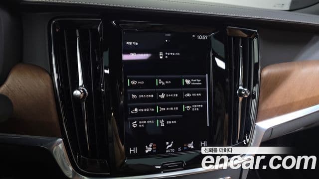 Volvo S90 2019 — Şəkil 16/20