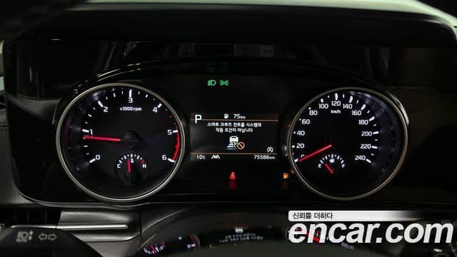Kia Carnival 2022 — Şəkil 8/20