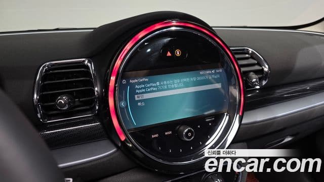 Mini Cooper S Clubman 2023 — Şəkil 16/20