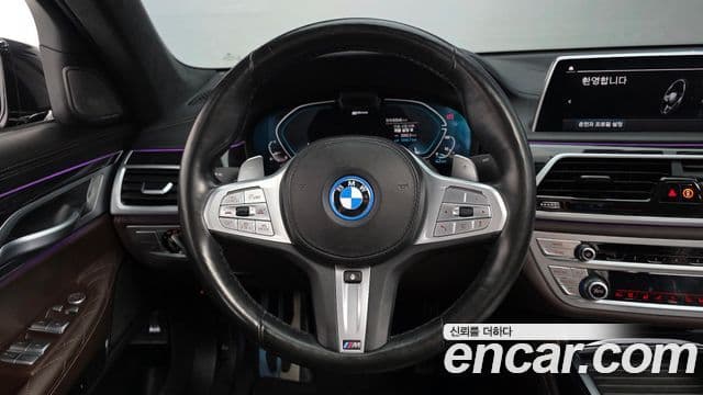 BMW 7 Series 2021 — ფოტო 13/20