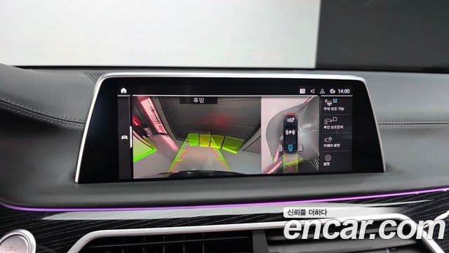 BMW 7 Series 2021 — ფოტო 16/20