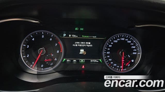 Genesis G70 2020 — Şəkil 8/20