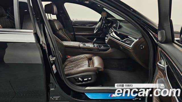 BMW 7 Series 2020 — ფოტო 11/20