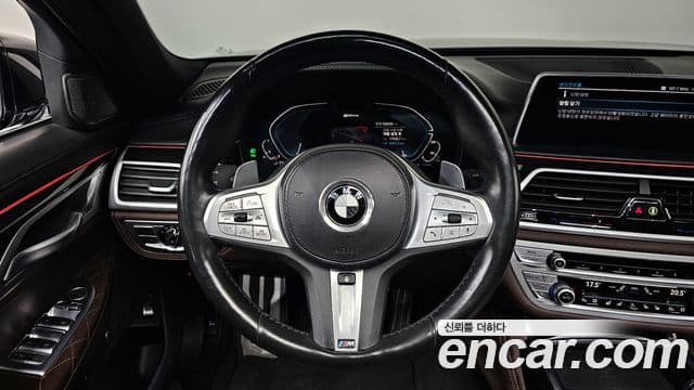 BMW 7 Series 2020 — ფოტო 13/20