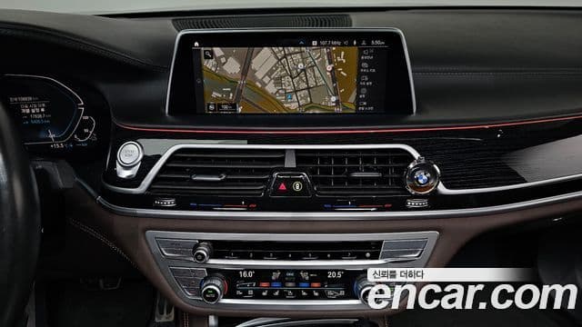 BMW 7 Series 2020 — ფოტო 14/20