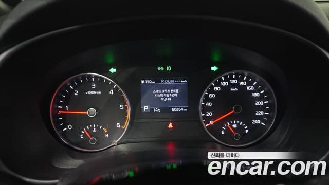 Kia Sportage The Bold 2020 — ფოტო 8/20