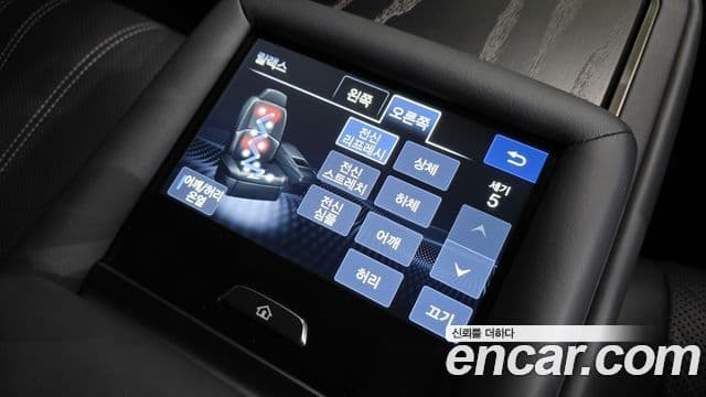 Lexus LS500h 2021 — Şəkil 18/20