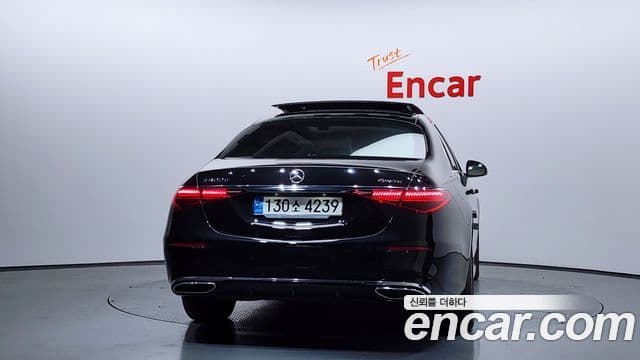 Mercedes-Benz S-Class 2022 — Photo 19/20