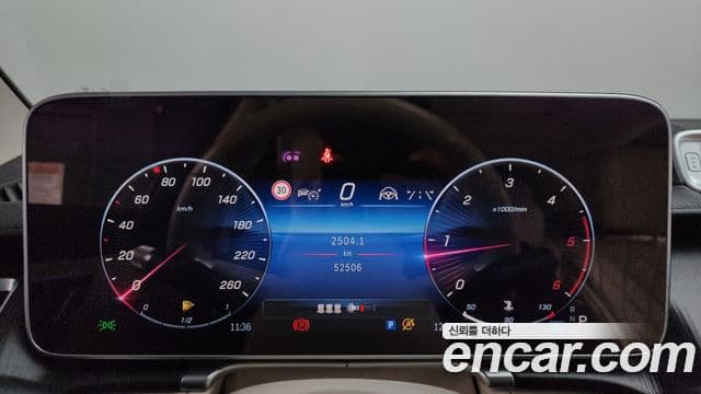Mercedes-Benz S-Class 2022 — Photo 12/20