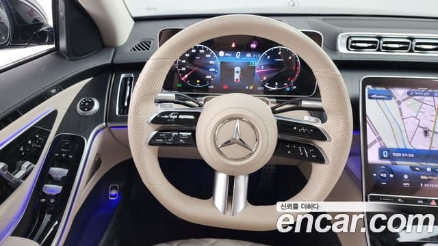 Mercedes-Benz S-Class 2022 — Photo 15/20