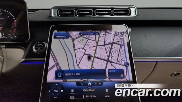 Mercedes-Benz S-Class 2022 — Photo 3/20