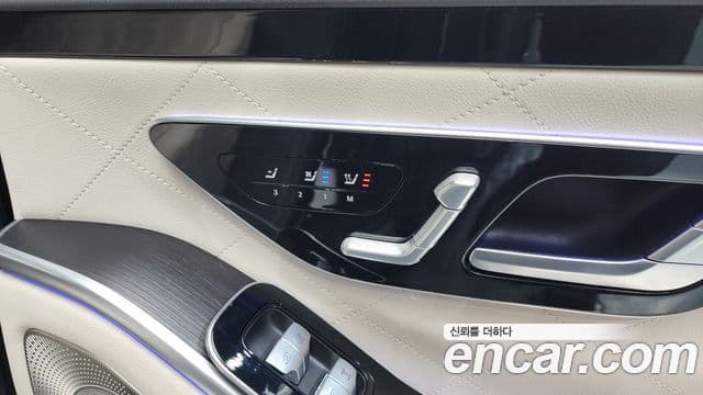 Mercedes-Benz S-Class 2022 — Photo 18/20