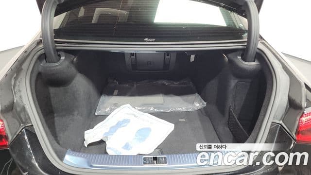 Mercedes-Benz S-Class 2022 — Photo 20/20