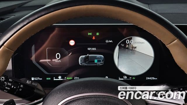 Kia Sorento 2023 — Фото 8/20