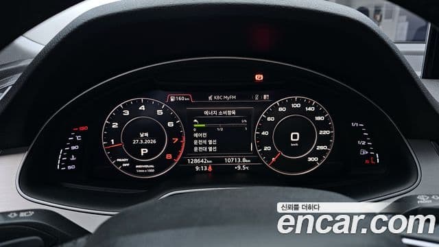 Audi Q7 2019 — ფოტო 7/20