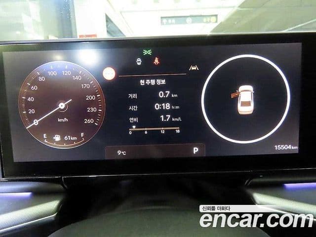 Hyundai Grandeur 2025 — Şəkil 8/20