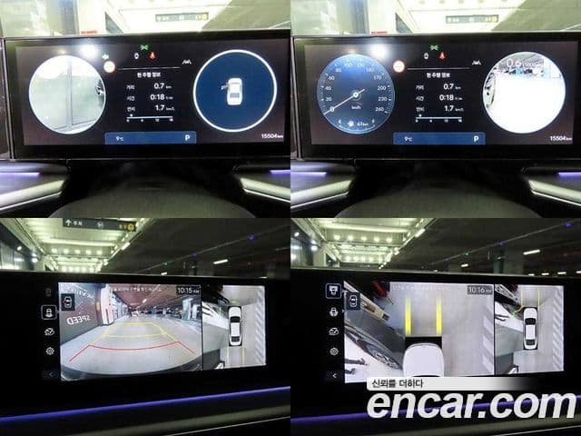 Hyundai Grandeur 2025 — Şəkil 18/20