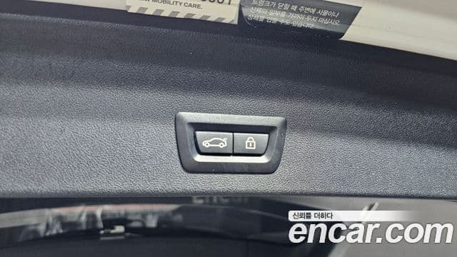 BMW X3 2020 — Şəkil 19/20