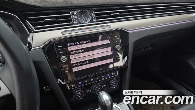 Volkswagen Arteon 2019 — фото 14 из 20
