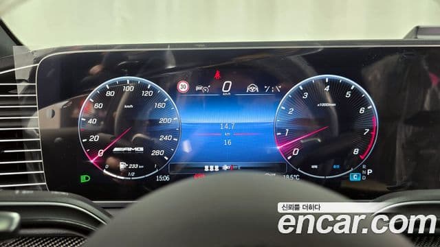 Mercedes-Benz GLE-Class 2025 — Şəkil 8/20