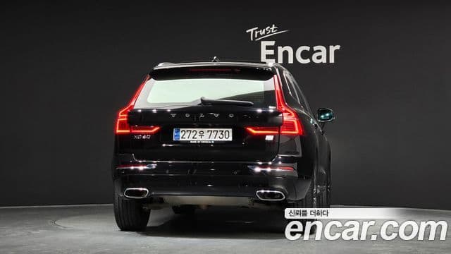 Volvo XC60 2021 — Şəkil 17/20