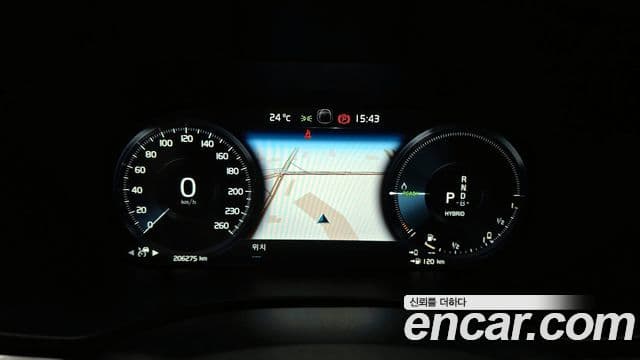 Volvo XC60 2021 — Şəkil 20/20