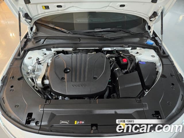 Volvo S90 2025 — Şəkil 5/20