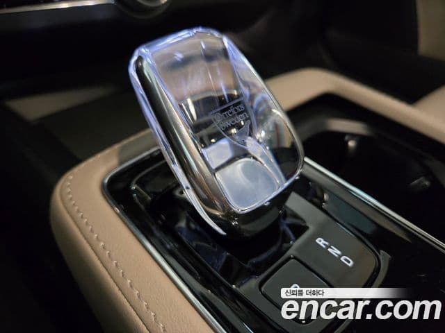 Volvo S90 2025 — Şəkil 7/20