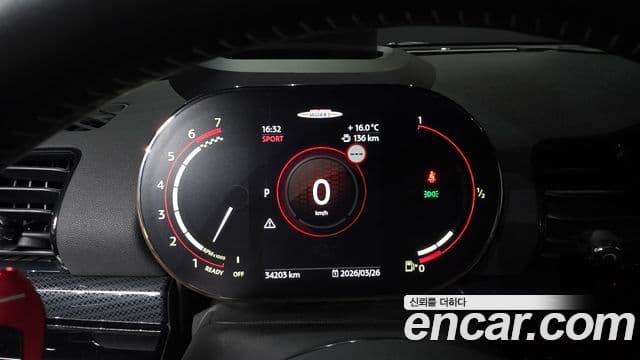 Mini Cooper S Clubman 2022 — Photo 18/20