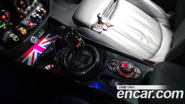 Mini Cooper S Clubman 2022 — Photo 20/20