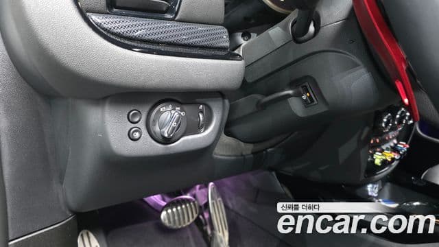 Mini Cooper S Clubman 2022 — Photo 1/20