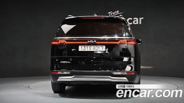 Kia Carnival 2022 — Şəkil 11/20