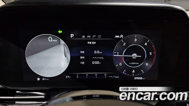 Kia Carnival 2022 — Şəkil 19/20