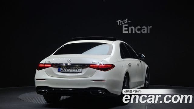 Mercedes-Benz S-Class 2022 — Şəkil 2/20