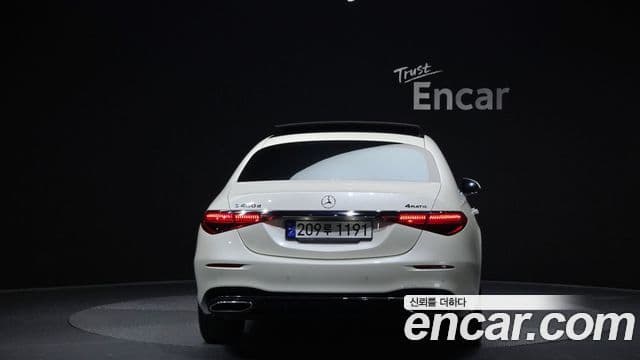 Mercedes-Benz S-Class 2022 — Şəkil 4/20