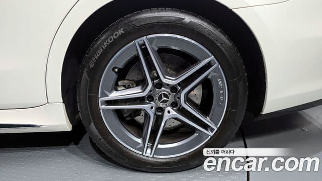 Mercedes-Benz S-Class 2022 — Şəkil 5/20