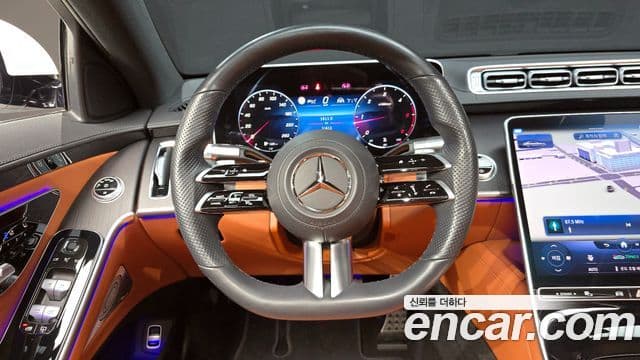 Mercedes-Benz S-Class 2022 — Şəkil 13/20