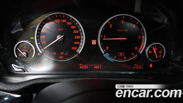 BMW X4 2018 — Şəkil 8/20