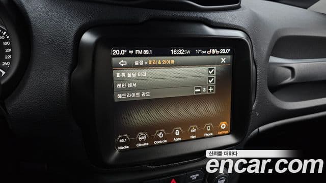 Jeep Renegade 2023 — Şəkil 17/20