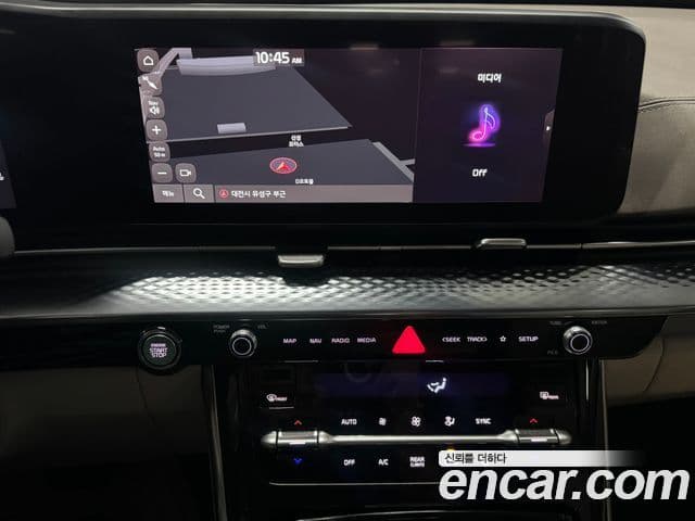 Kia Carnival 2022 — Şəkil 11/20