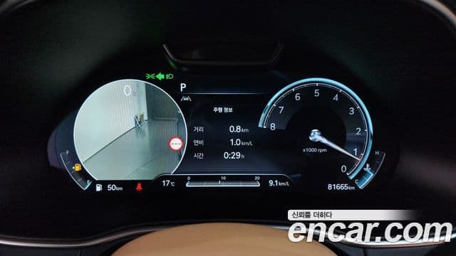 Genesis GV80 2022 — ფოტო 8/20