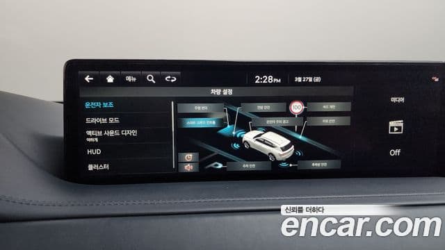 Genesis GV80 2022 — ფოტო 19/20
